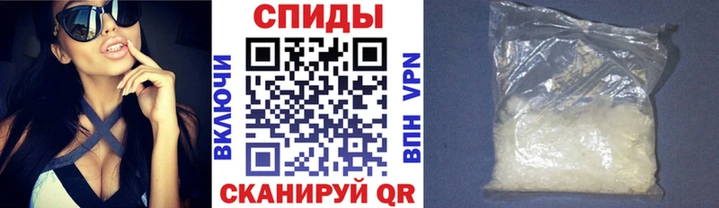 Amphetamine Premium  сколько стоит  Кувандык 