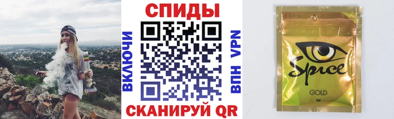 БУТИРАТ вода Кувандык
