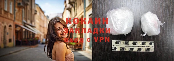 ПСИЛОЦИБИНОВЫЕ ГРИБЫ Ростов