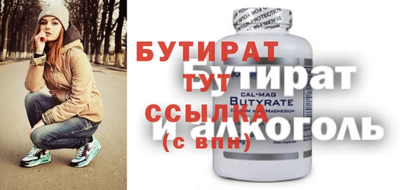 a pvp Балабаново