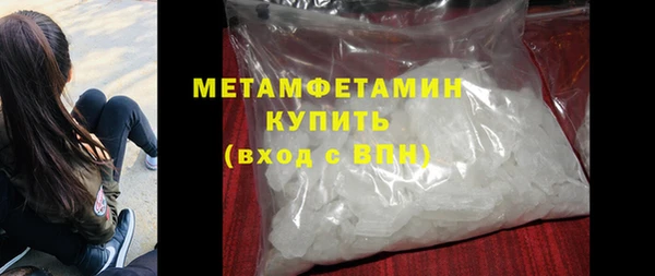 ПСИЛОЦИБИНОВЫЕ ГРИБЫ Ростов