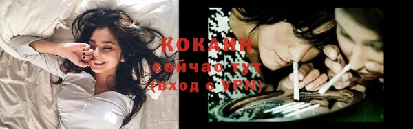 скорость Балахна