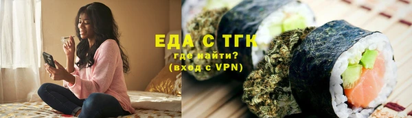 a pvp Балабаново