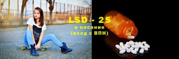 скорость Балахна