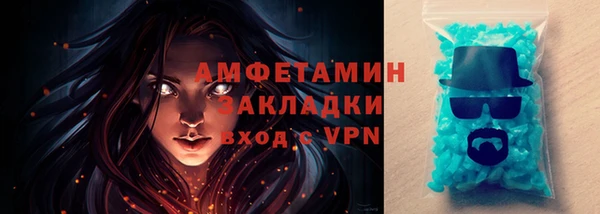 a pvp Балабаново