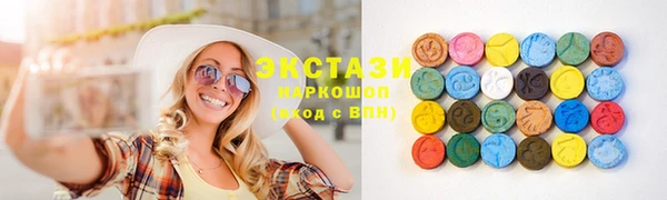 скорость Балахна