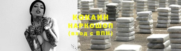 a pvp Балабаново
