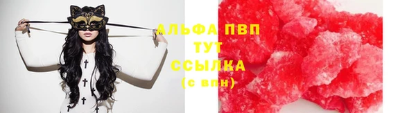 соль курить ск Баксан