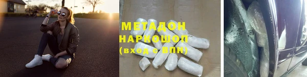 скорость Балахна