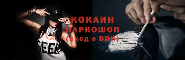 a pvp Балабаново