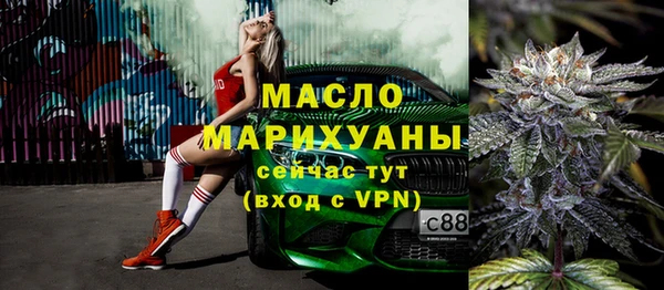 скорость Балахна