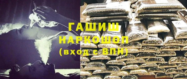 a pvp Балабаново