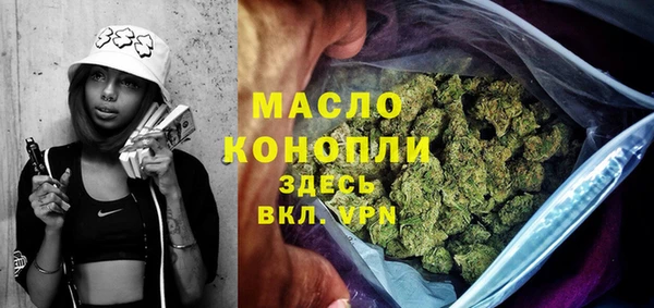 соль курить ск Баксан