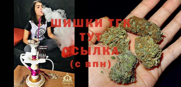соль курить ск Баксан