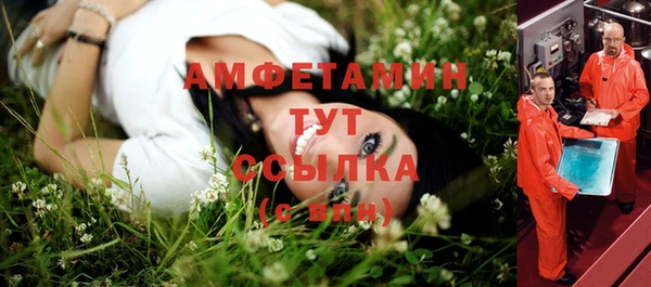 соль курить ск Баксан