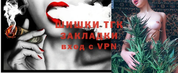 соль курить ск Баксан