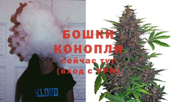 соль курить ск Баксан