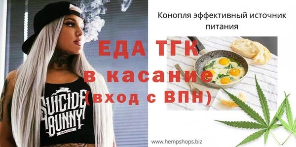 соль курить ск Баксан
