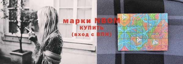 скорость Балахна