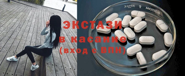a pvp Балабаново