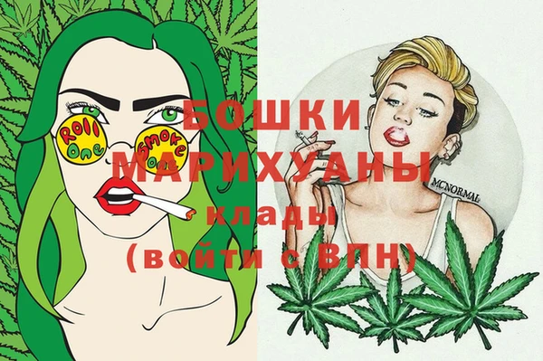 соль курить ск Баксан