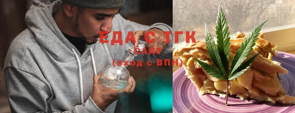 a pvp Балабаново