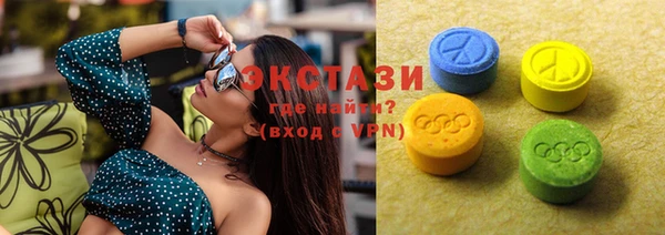 соль курить ск Баксан