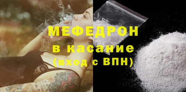a pvp Балабаново