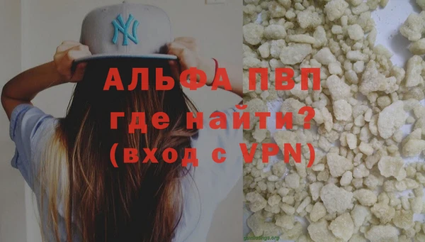 ПСИЛОЦИБИНОВЫЕ ГРИБЫ Ростов