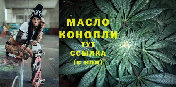 скорость Балахна