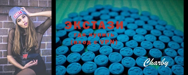 скорость Балахна