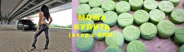 соль курить ск Баксан